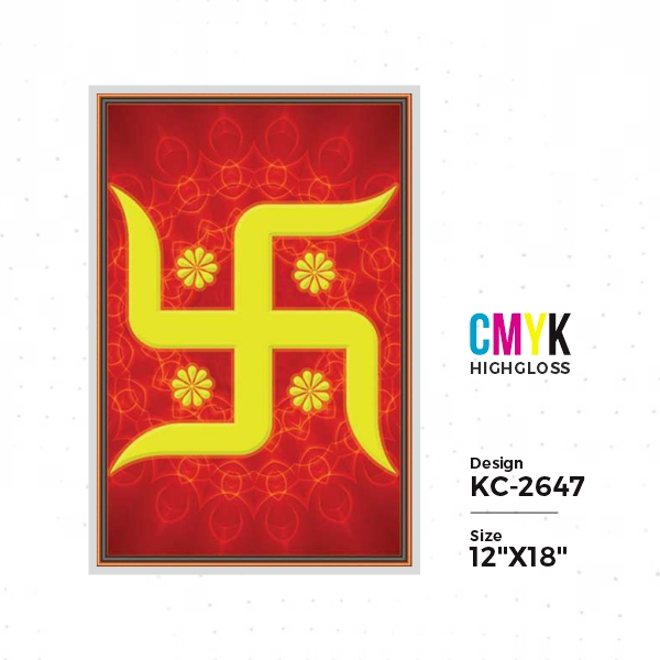 KC-2647