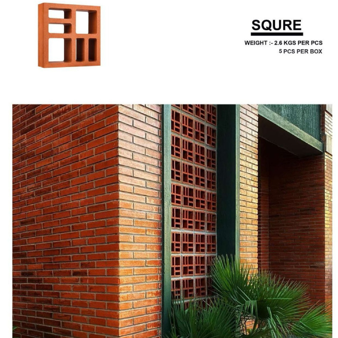 SQURE