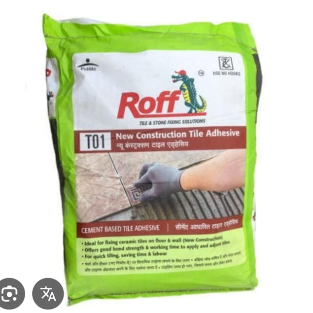 ROFF-T01