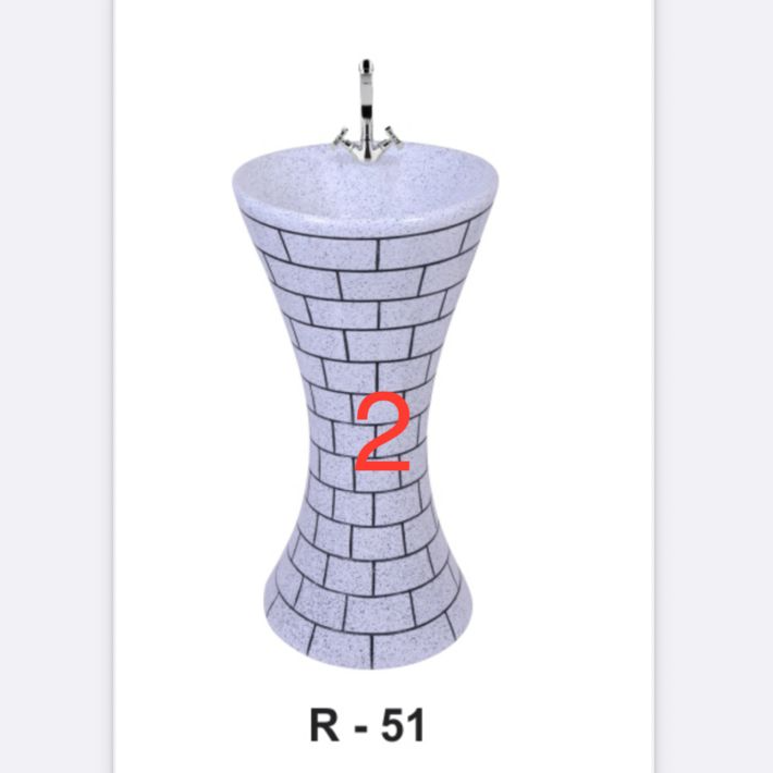 R-51