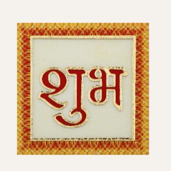SUBH
