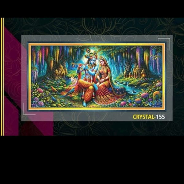 CR-155