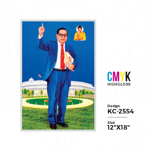 KC - 2554