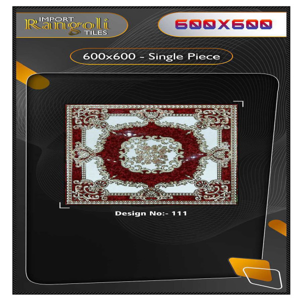 Rangoli