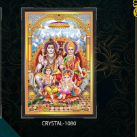 CRYSTAL-1080