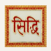 SIDHI