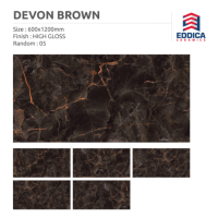 DEVON BROWN HIGH GLOSSY