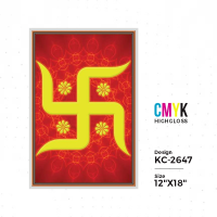 KC-2647