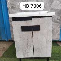 HD-7006