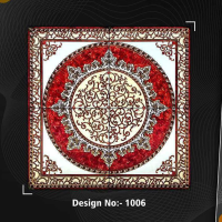 1006 - RANGOLI