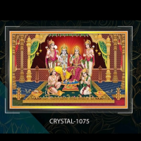 CRYATAL-1075