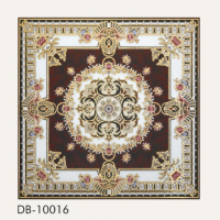 DB-10016 RANGOLI