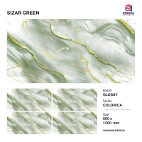 SIZAR GREEN