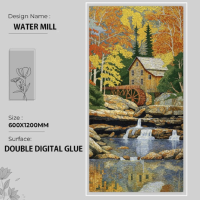 WATER MILL